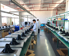 Shenzhen Eshine Technology Co.,Ltd